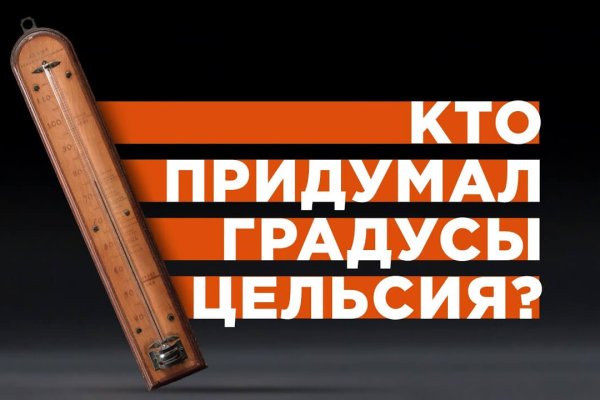 Кракен наркомаркетплейс