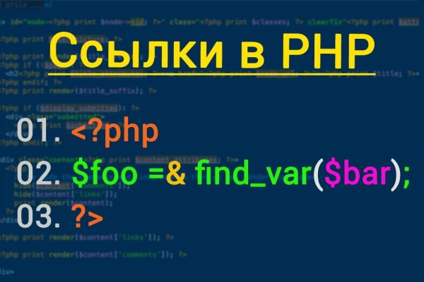 Kraken официальная ссылка tor