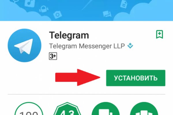 Kraken shop ссылка