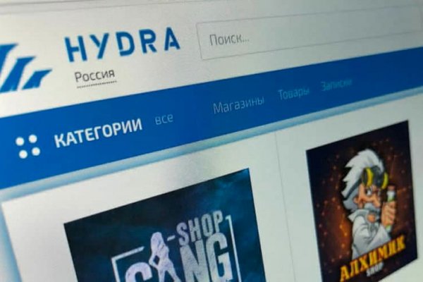 Кракен современный даркнет