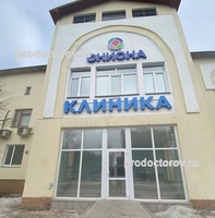 Кракен драг