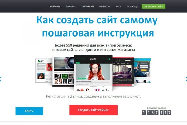 Кракен зеркало 2 веб