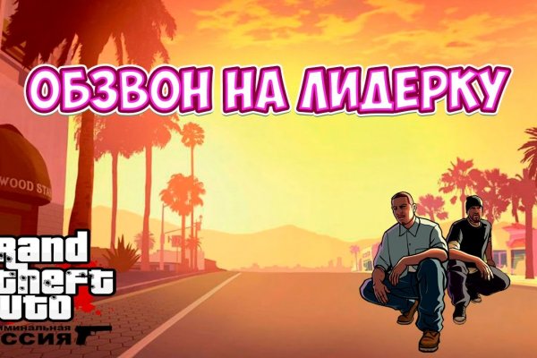 Кракен маркетплейс ассортимент