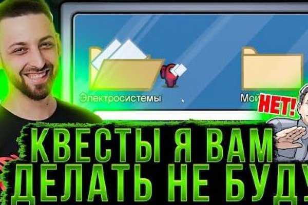 Кракен наркотики