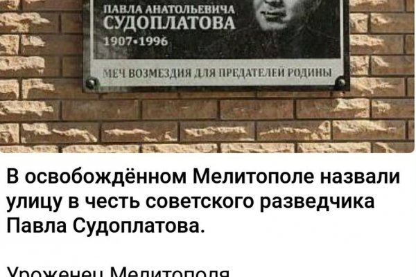 Кракен почему не заходит