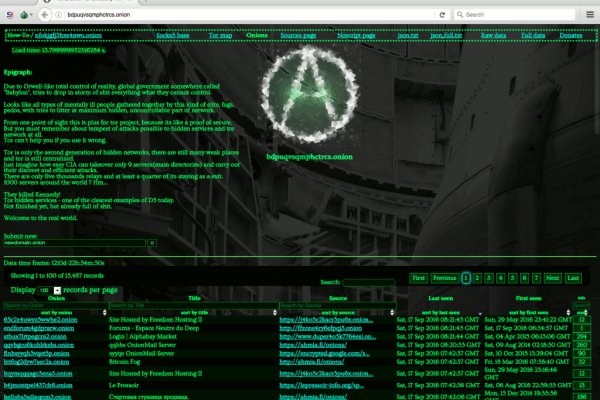 Kraken 13 at