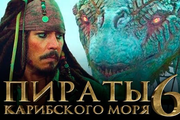 Kraken 2025 ссылка