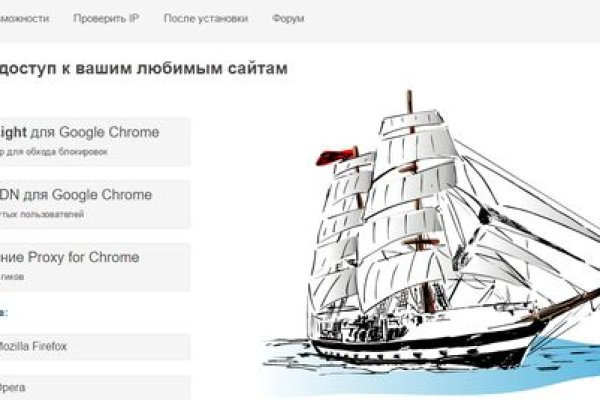 Kra32.at