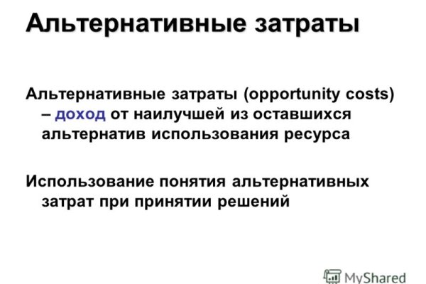 Новый адрес кракен