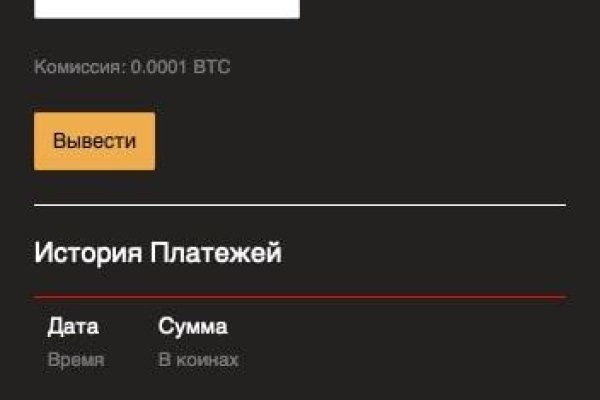 Кракен маркетплейс это