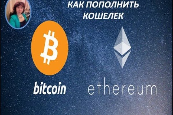 Кракен сайт 1kraken me вход