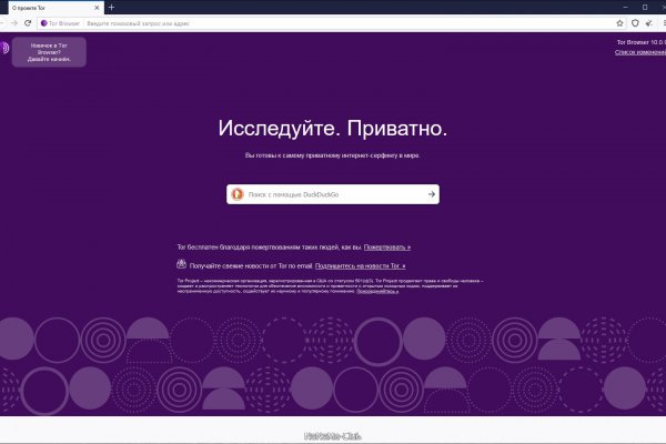 Как выводить деньги с кракена