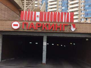 Ссылка кракен не работает