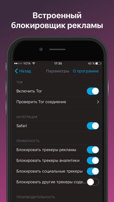 Ссылка на кракен в браузере