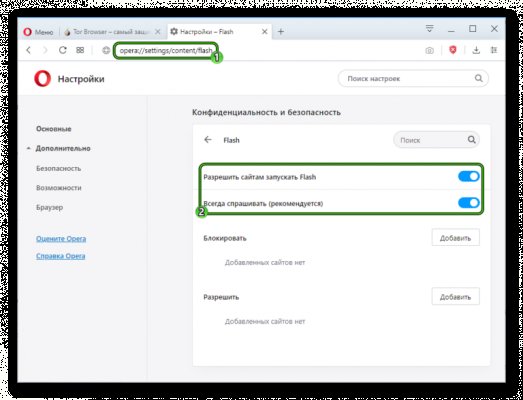 Kraken торговая площадка ссылка